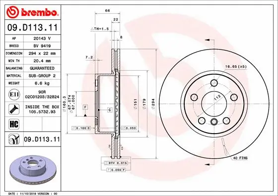 Stabdžių diskas BREMBO 09.D113.11
