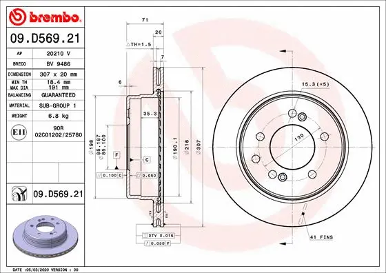 Stabdžių diskas BREMBO 09.D569.21