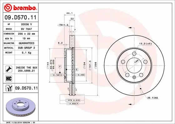 Stabdžių diskas BREMBO 09.D570.11