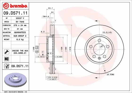 Stabdžių diskas BREMBO 09.D571.11