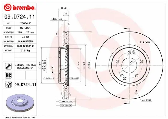 Stabdžių diskas BREMBO 09.D724.11