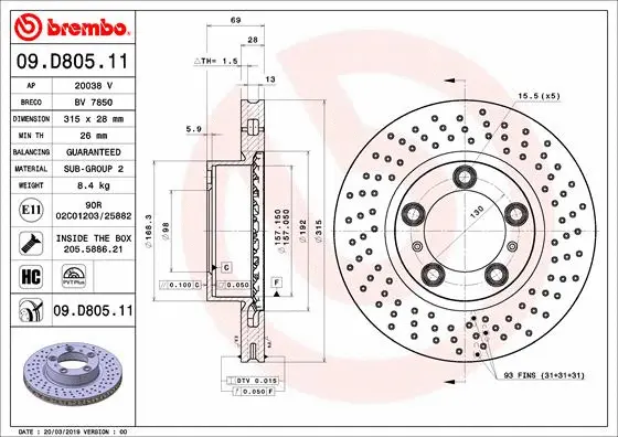 Stabdžių diskas BREMBO 09.D805.11