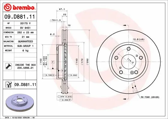 Stabdžių diskas BREMBO 09.D881.11