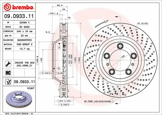 Stabdžių diskas BREMBO 09.D933.11