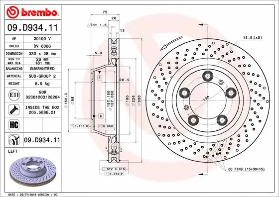 Stabdžių diskas BREMBO 09.D934.11