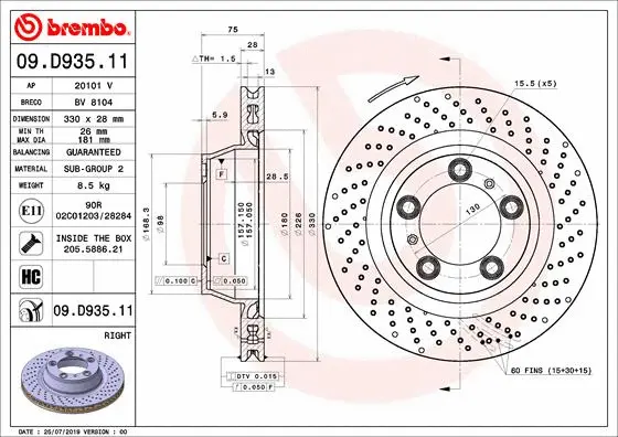 Stabdžių diskas BREMBO 09.D935.11