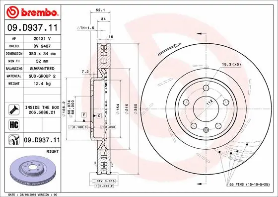Stabdžių diskas BREMBO 09.D937.11
