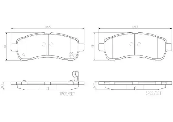 Diskinių stabdžių trinkelių rinkinys BREMBO P 49 057