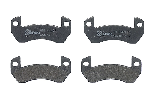 Diskinių stabdžių trinkelių rinkinys BREMBO P 62 002
