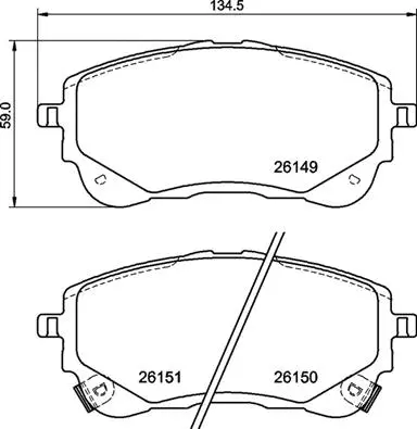 Diskinių stabdžių trinkelių rinkinys BREMBO P 83 177
