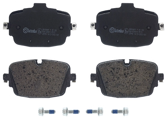 Diskinių stabdžių trinkelių rinkinys BREMBO P 85 180