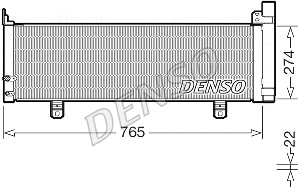 Oro kondicionieriaus radiatorius DENSO DCN50129