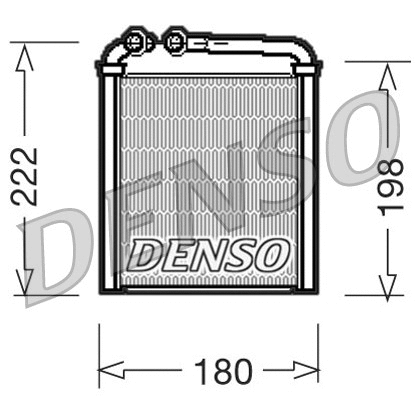 Salono radiatorius DENSO DRR32005