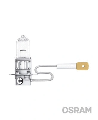 Prožektoriaus lemputė ams-OSRAM 64151-01B