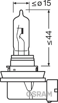 Prožektoriaus lemputė ams-OSRAM 64213