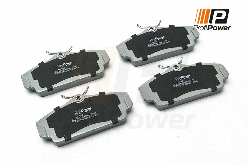 Diskinių stabdžių trinkelių rinkinys ProfiPower 1B1082