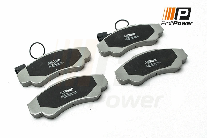 Diskinių stabdžių trinkelių rinkinys ProfiPower 1B1144