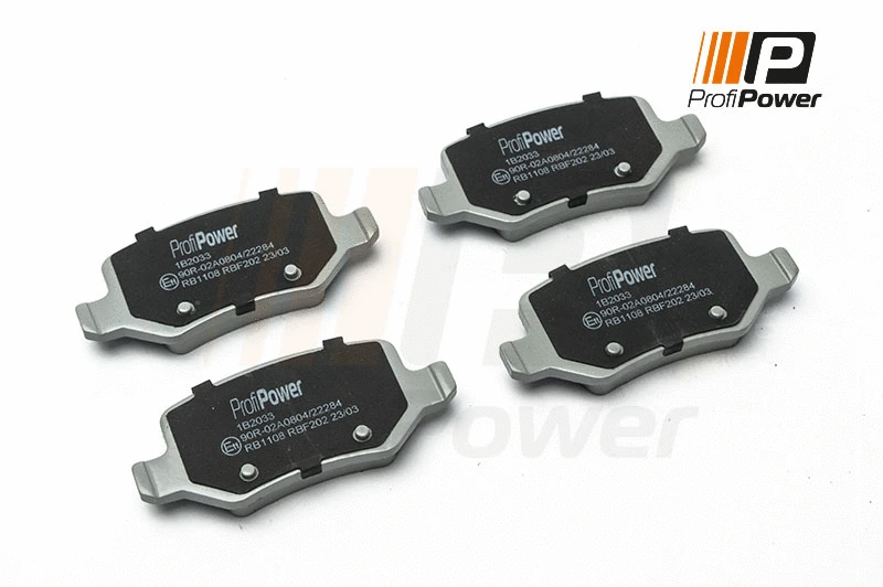 Diskinių stabdžių trinkelių rinkinys ProfiPower 1B2033