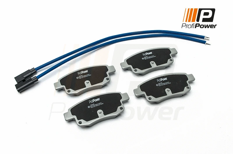 Diskinių stabdžių trinkelių rinkinys ProfiPower 1B2046