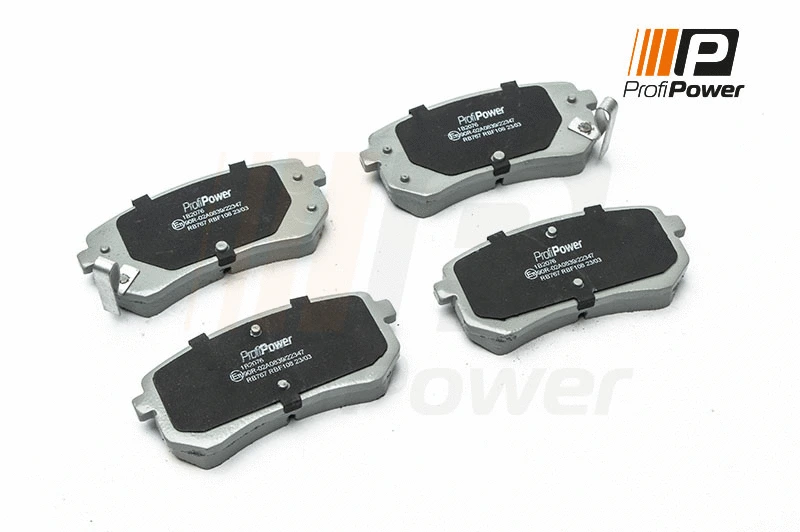 Diskinių stabdžių trinkelių rinkinys ProfiPower 1B2076