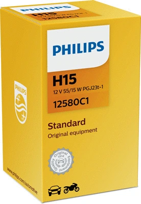 Prožektoriaus lemputė PHILIPS 12580C1