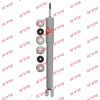 Amortizatorius KYB 553208