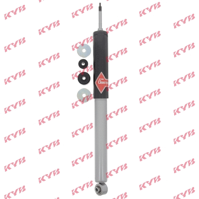 Amortizatorius KYB 553238