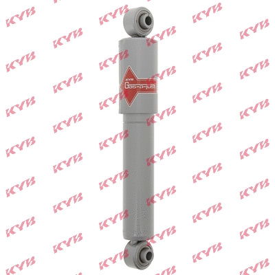 Amortizatorius KYB 555057