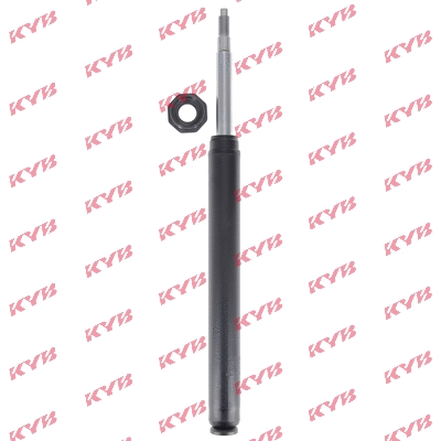 Amortizatorius KYB 665008