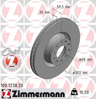 Stabdžių diskas ZIMMERMANN 100.1238.20