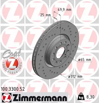 Stabdžių diskas ZIMMERMANN 100.3300.52