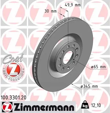 Stabdžių diskas ZIMMERMANN 100.3301.20