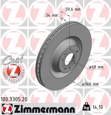 Stabdžių diskas ZIMMERMANN 100.3305.20