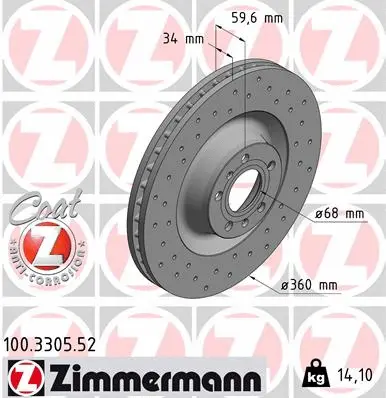 Stabdžių diskas ZIMMERMANN 100.3305.52