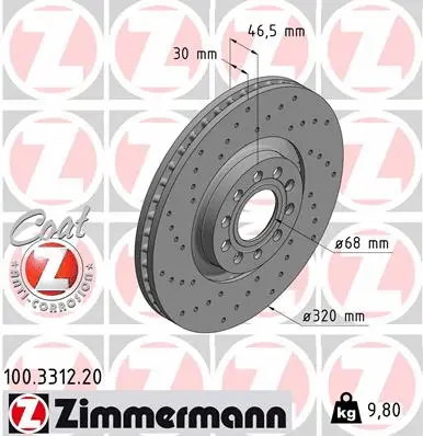 Stabdžių diskas ZIMMERMANN 100.3312.20