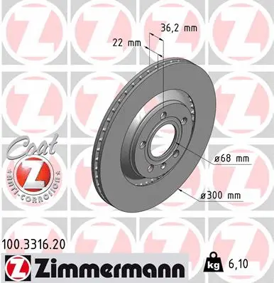 Stabdžių diskas ZIMMERMANN 100.3316.20