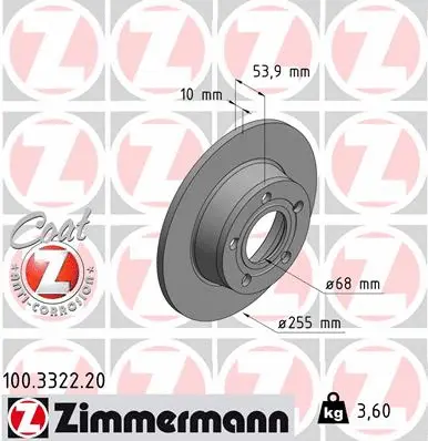Stabdžių diskas ZIMMERMANN 100.3322.20