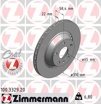 Stabdžių diskas ZIMMERMANN 100.3329.20