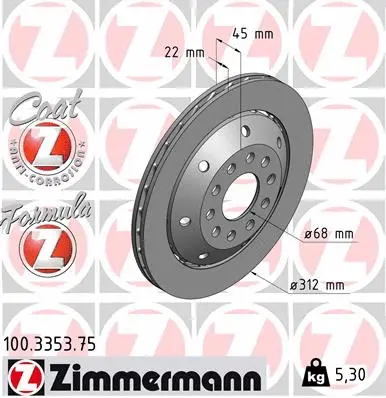 Stabdžių diskas ZIMMERMANN 100.3353.75