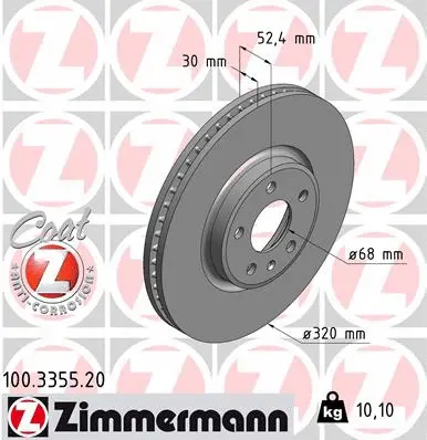 Stabdžių diskas ZIMMERMANN 100.3355.20