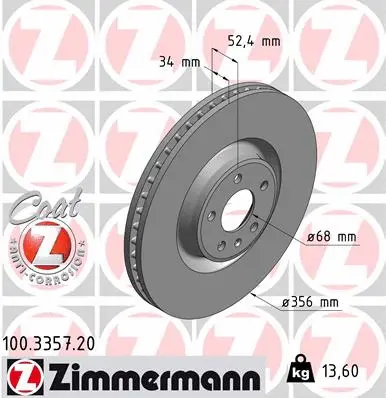 Stabdžių diskas ZIMMERMANN 100.3357.20