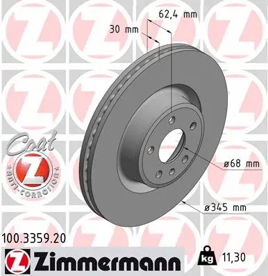 Stabdžių diskas ZIMMERMANN 100.3359.20