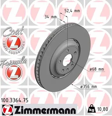 Stabdžių diskas ZIMMERMANN 100.3364.75