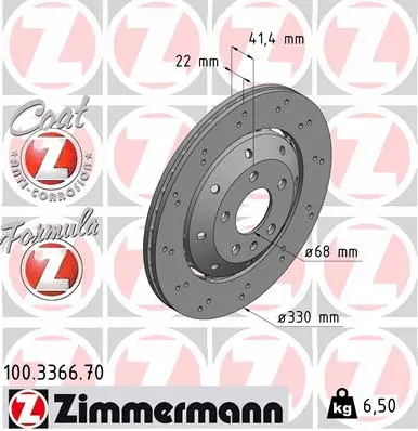 Stabdžių diskas ZIMMERMANN 100.3366.70