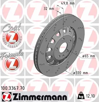 Stabdžių diskas ZIMMERMANN 100.3367.70