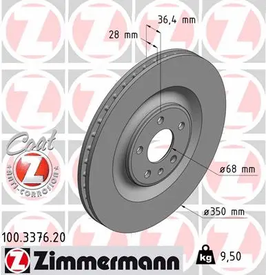 Stabdžių diskas ZIMMERMANN 100.3376.20