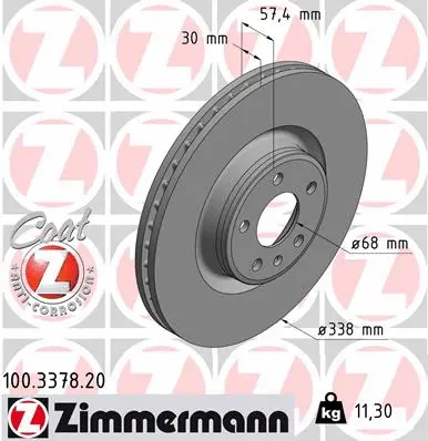 Stabdžių diskas ZIMMERMANN 100.3378.20