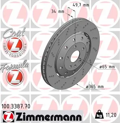 Stabdžių diskas ZIMMERMANN 100.3387.70