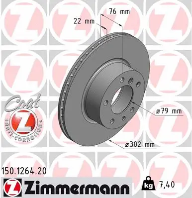 Stabdžių diskas ZIMMERMANN 150.1264.20