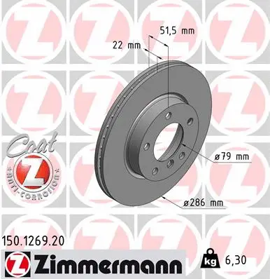 Stabdžių diskas ZIMMERMANN 150.1269.20